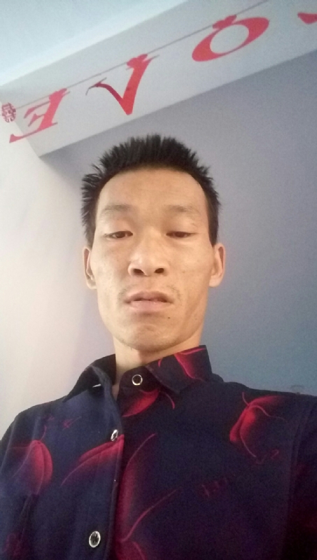 向阳的第一张照片--济宁相亲服务中心