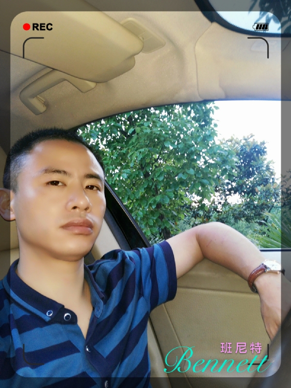 longma的第二张照片--济宁相亲服务中心
