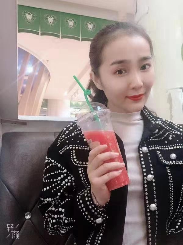 辞呈的第三张照片--济宁相亲服务中心