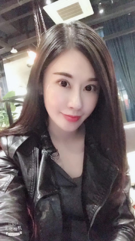 柚子的第一张照片--济宁相亲服务中心