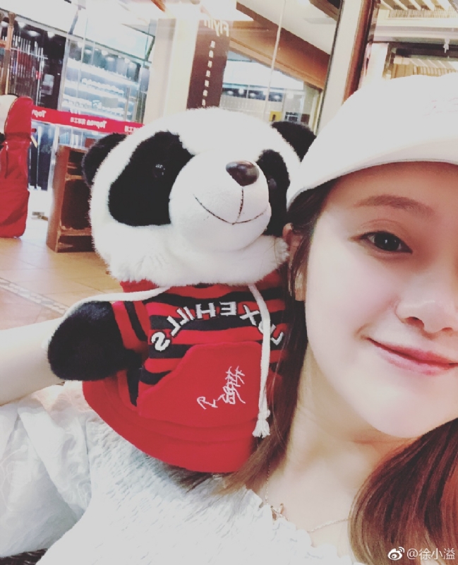 怪妞的第一张照片--济宁相亲服务中心