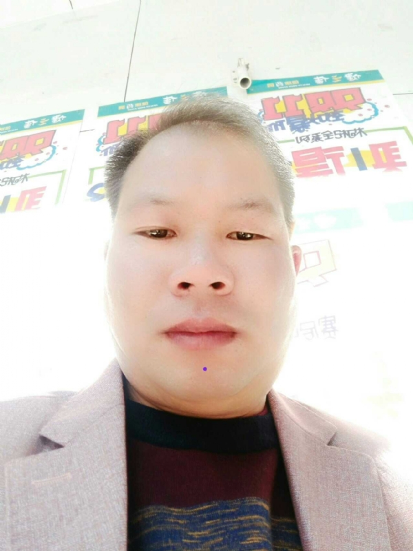 左手牵右手的第一张照片--济宁相亲服务中心
