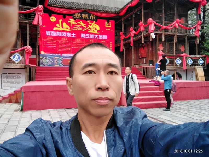 快乐每一天的第一张照片--济宁相亲服务中心