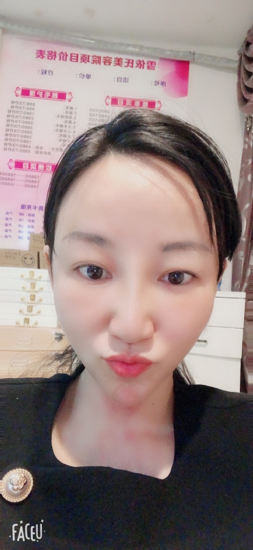 芳草的第二张照片--济宁相亲服务中心