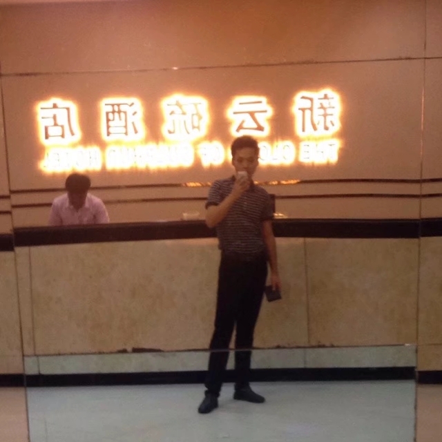 毛洪文的第一张照片--济宁相亲服务中心