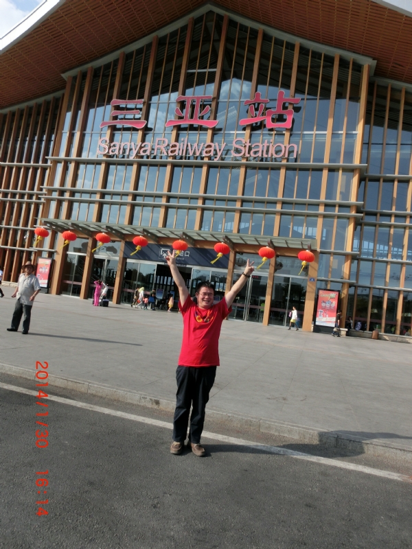 国志的第一张照片--济宁相亲服务中心