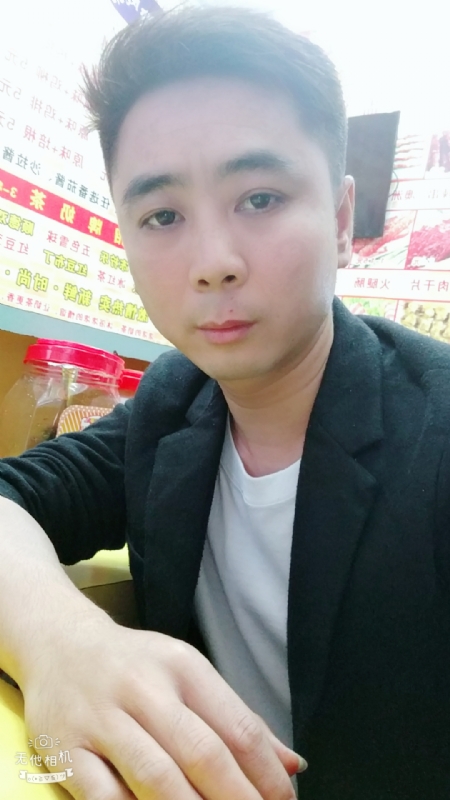 堆积情感的第一张照片--济宁相亲服务中心