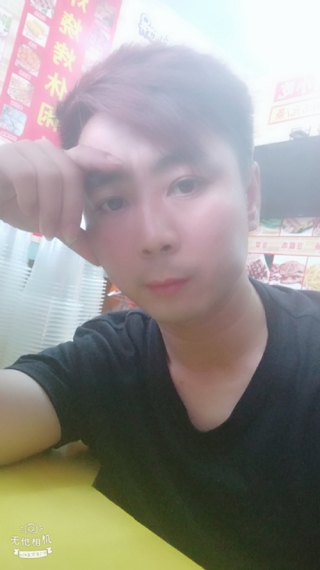 堆积情感的第二张照片--济宁相亲服务中心
