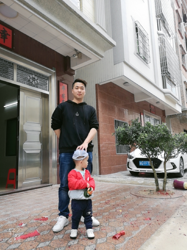 湛江吴川相亲的第一张照片--济宁相亲服务中心