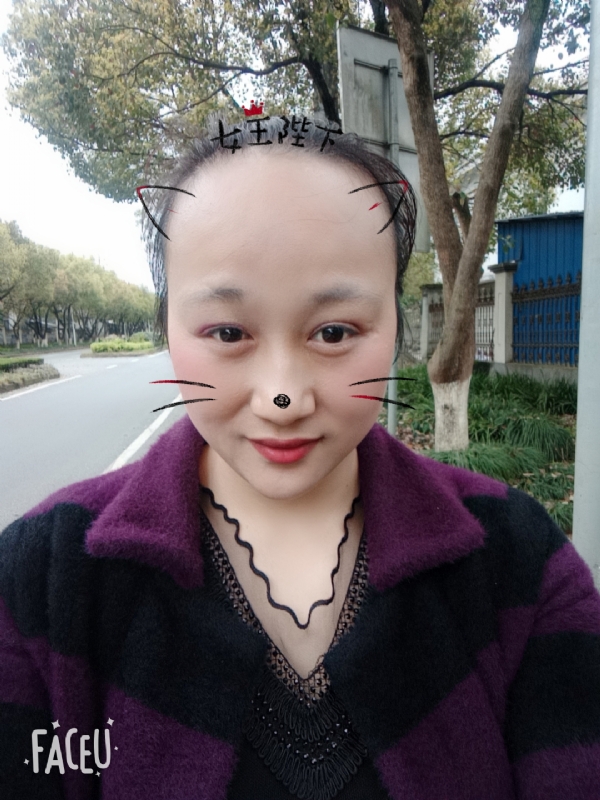 离婚的女人的第一张照片--济宁相亲服务中心