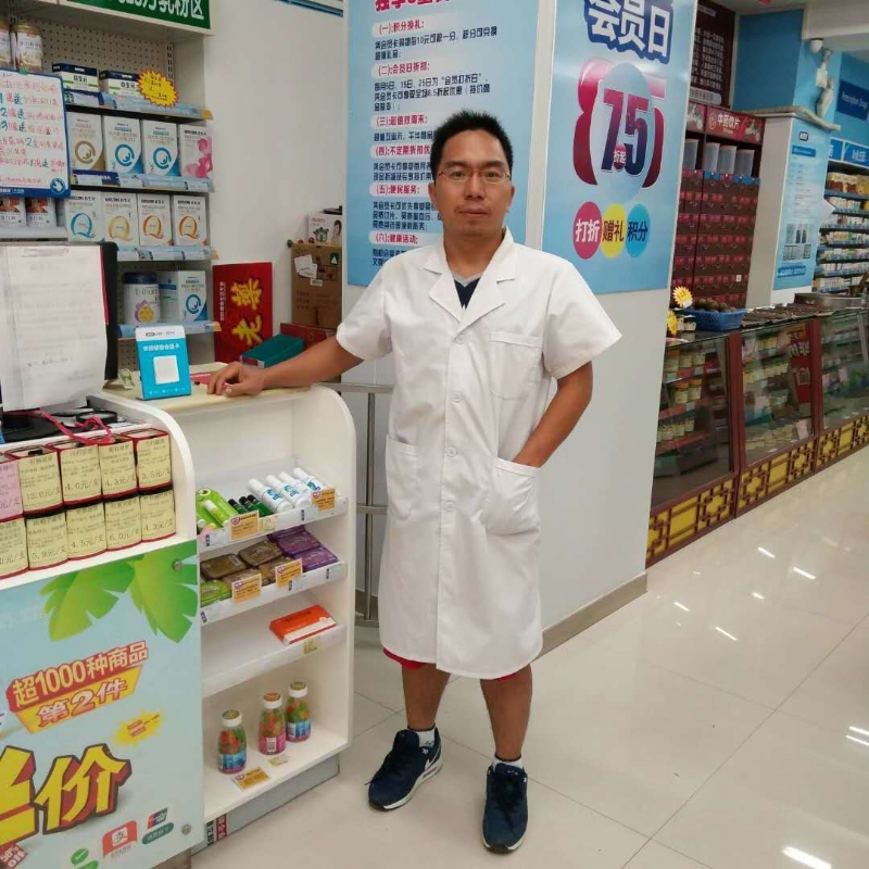 开开心心的第一张照片--济宁相亲服务中心