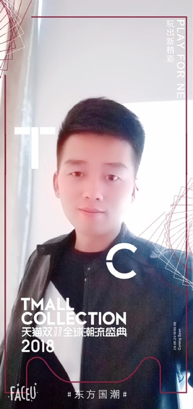 诺凡的第一张照片--济宁相亲服务中心