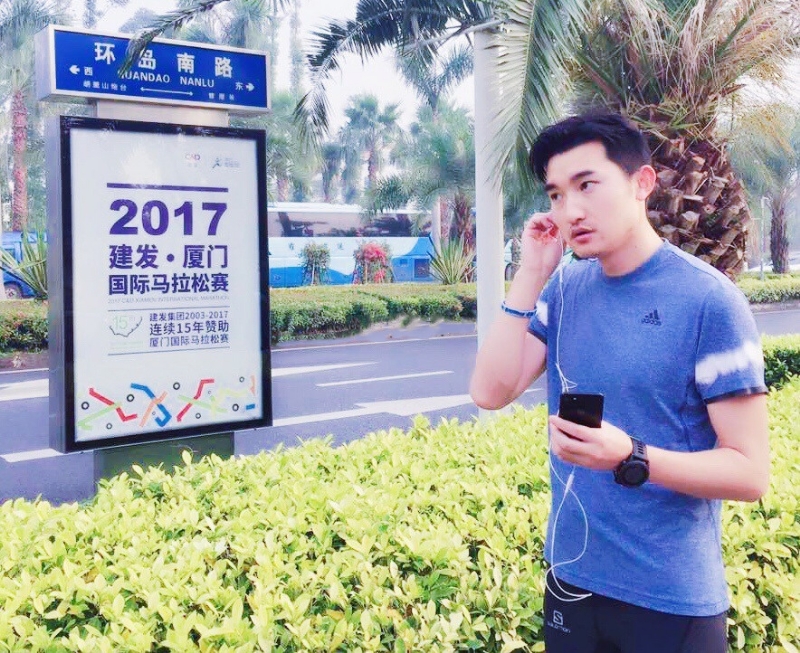 奋斗的第二张照片--济宁相亲服务中心