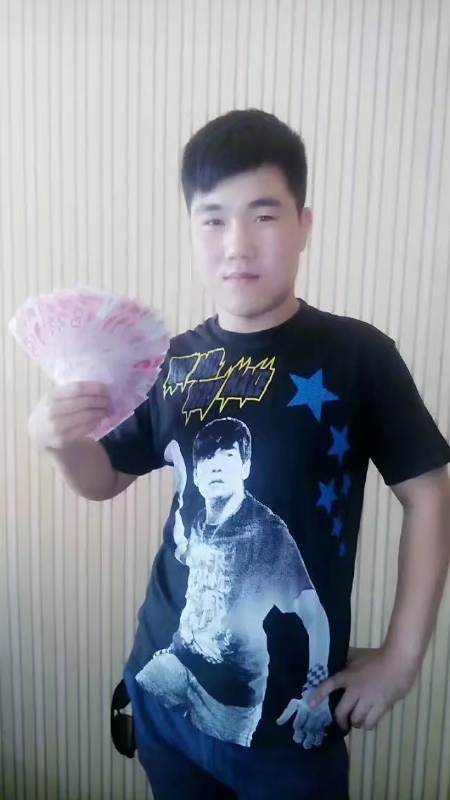 小飞的第二张照片--济宁相亲服务中心