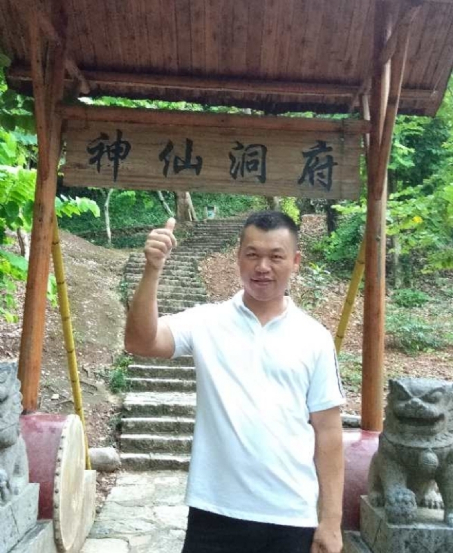 强仔的第一张照片--济宁相亲服务中心