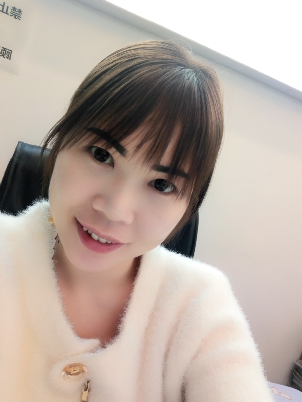 覃小会的第一张照片--济宁相亲服务中心