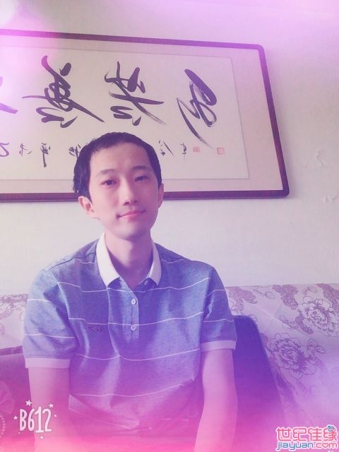 唯有、努力的第一张照片--济宁相亲服务中心