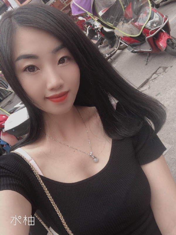 响的第一张照片--济宁相亲服务中心