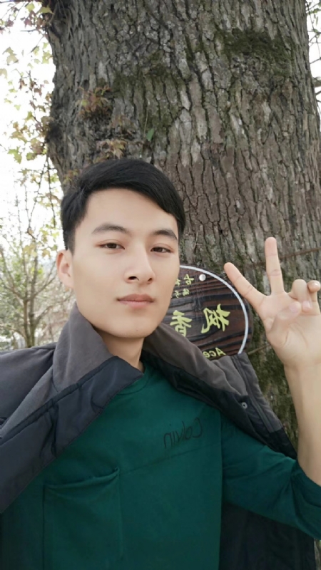 奎哥的第一张照片--济宁相亲服务中心