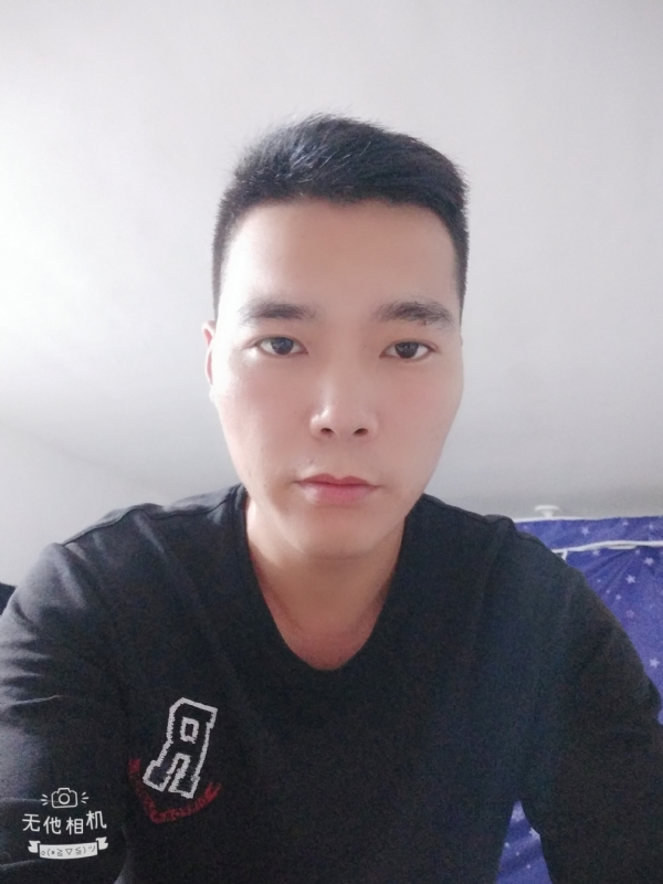 寻觅知音的第一张照片--济宁相亲服务中心