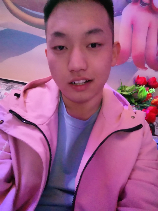 真好的第一张照片--济宁相亲服务中心