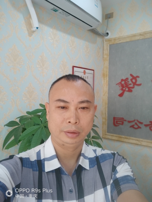 昨夜星辰的第一张照片--济宁相亲服务中心