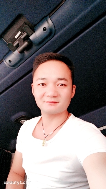 平凡的第一张照片--济宁相亲服务中心