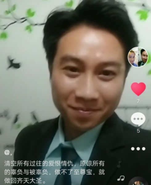 一米阳光的第一张照片--济宁相亲服务中心