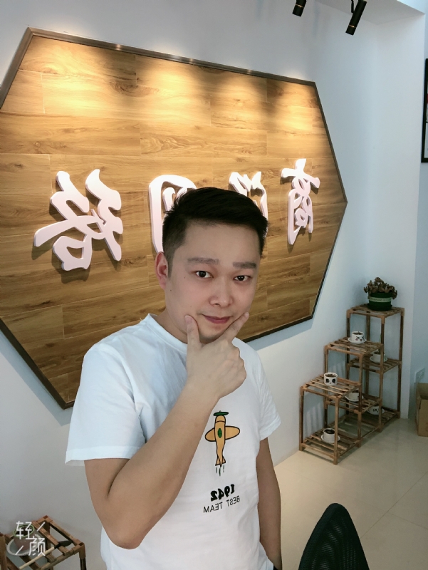 意外的第一张照片--济宁相亲服务中心