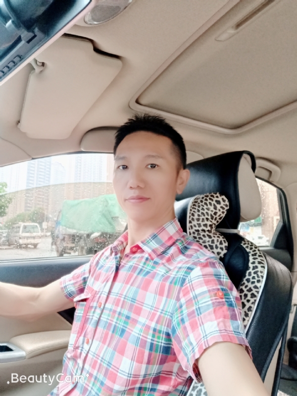 东方的第一张照片--济宁相亲服务中心