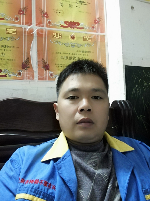 风火海的第一张照片--济宁相亲服务中心
