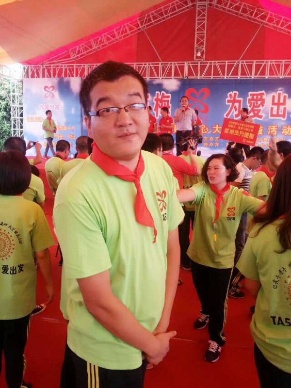 孙果果的第一张照片--济宁相亲服务中心