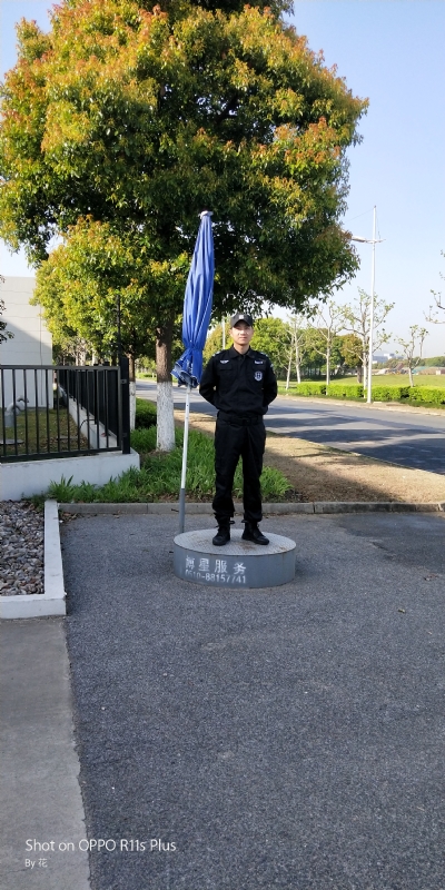 花非花的第一张照片--济宁相亲服务中心