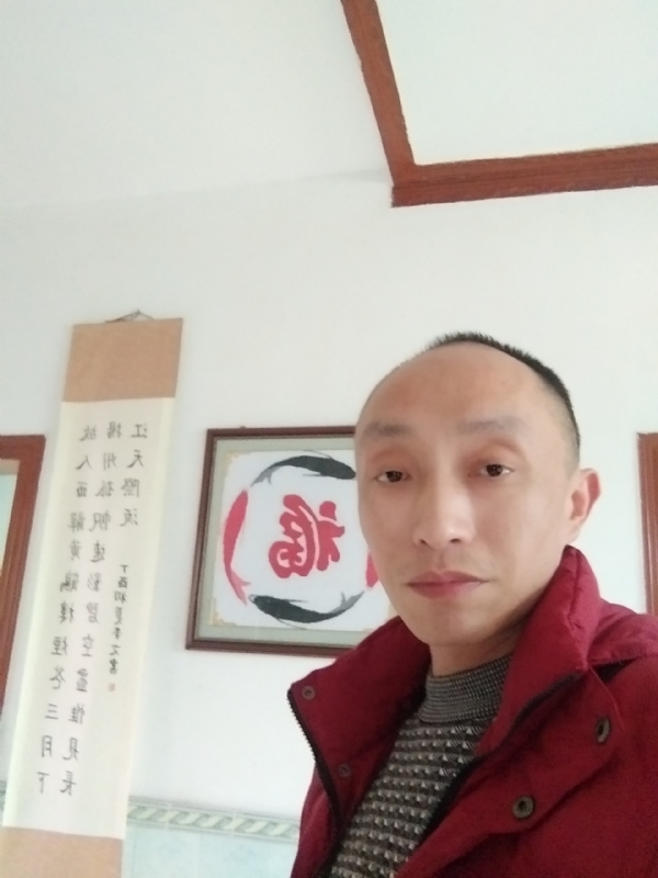 雅正的第一张照片--济宁相亲服务中心