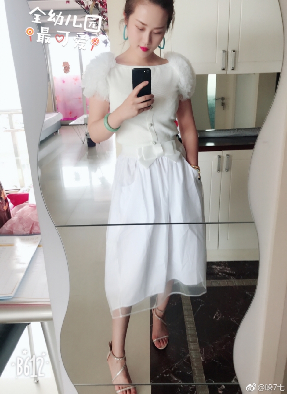 李木子的第一张照片--济宁相亲服务中心