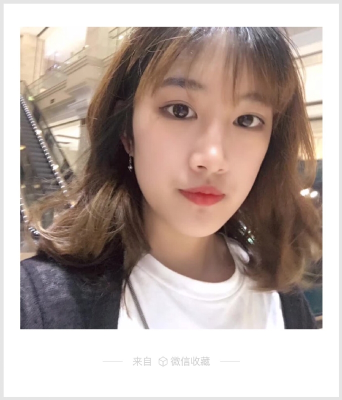 星星奶茶的第一张照片--济宁相亲服务中心