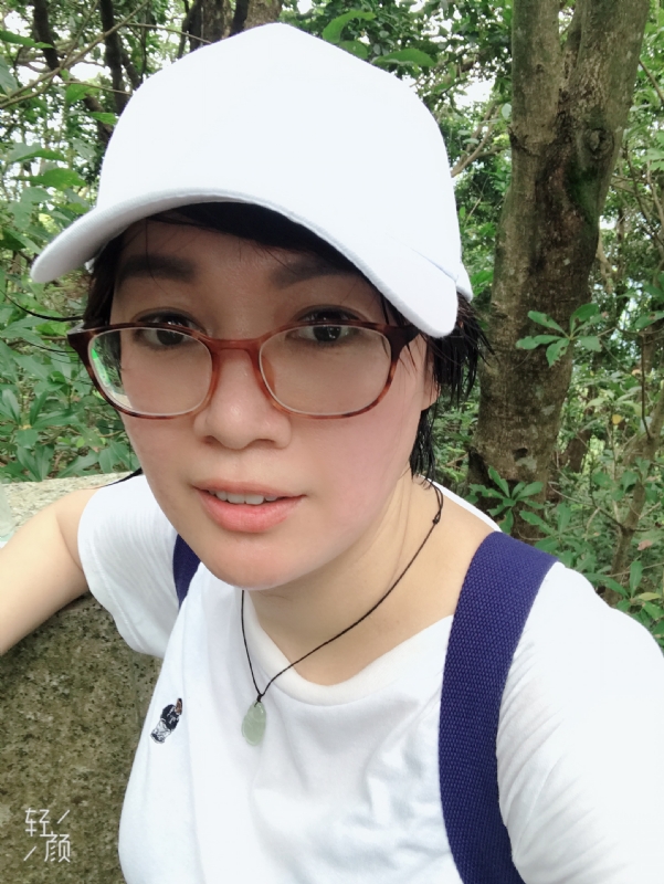 杏娅的第一张照片--济宁相亲服务中心