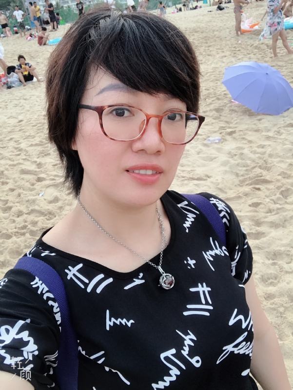 杏娅的第三张照片--济宁相亲服务中心