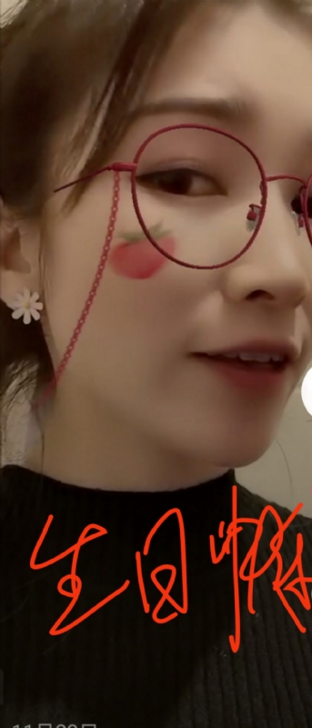 酒味女孩的第一张照片--济宁相亲服务中心