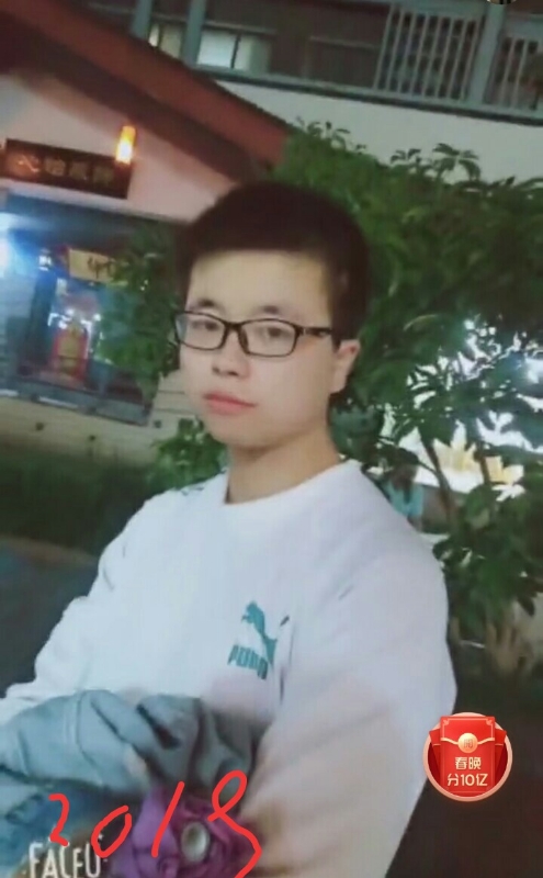 一生有你的第二张照片--济宁相亲服务中心