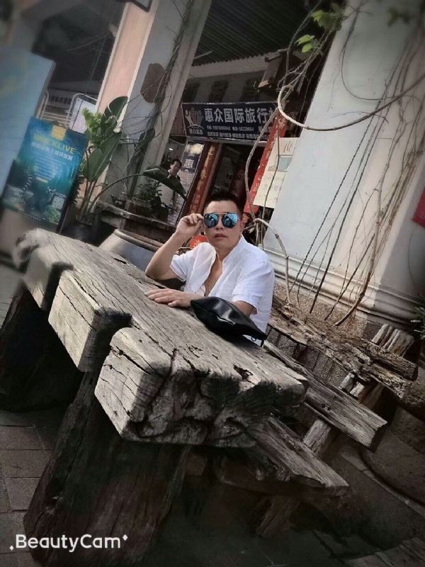 啊东的第一张照片--济宁相亲服务中心