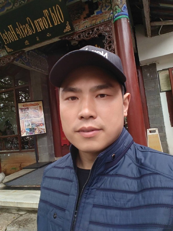 缘分邂逅的第一张照片--济宁相亲服务中心