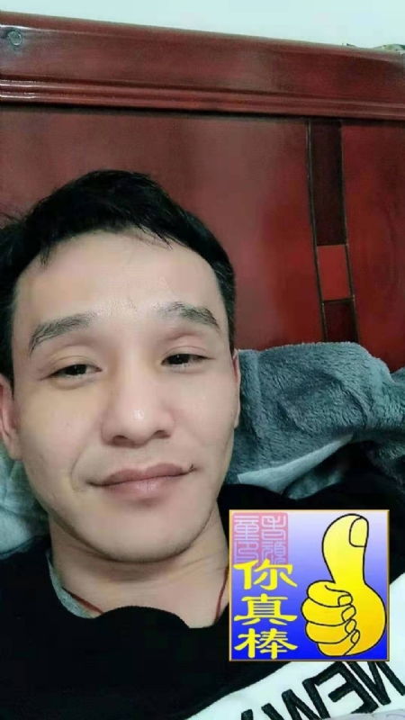 张贤的第一张照片--济宁相亲服务中心