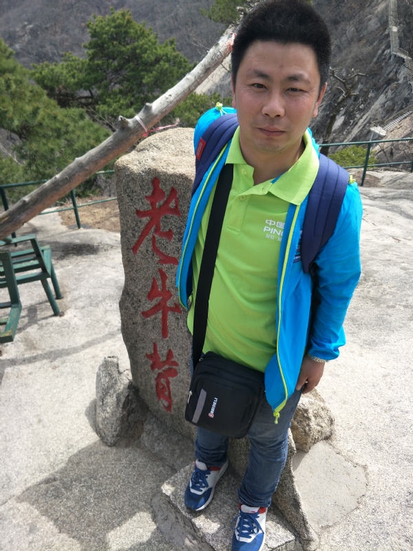 王明达的第一张照片--济宁相亲服务中心