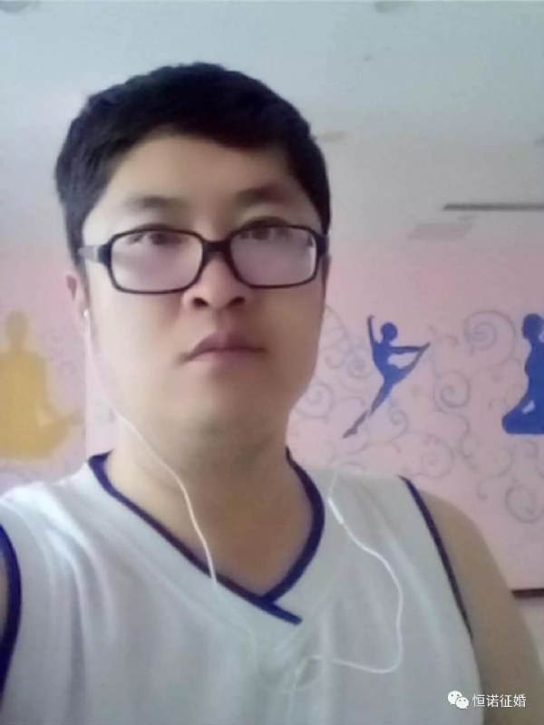 看山不是山的第一张照片--济宁相亲服务中心