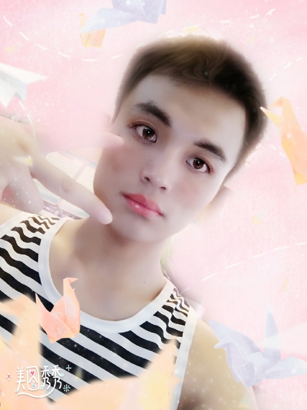 心碎无痕的第一张照片--济宁相亲服务中心