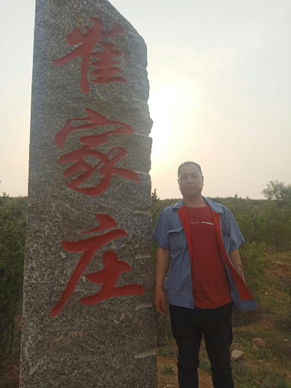 连江的第一张照片--济宁相亲服务中心