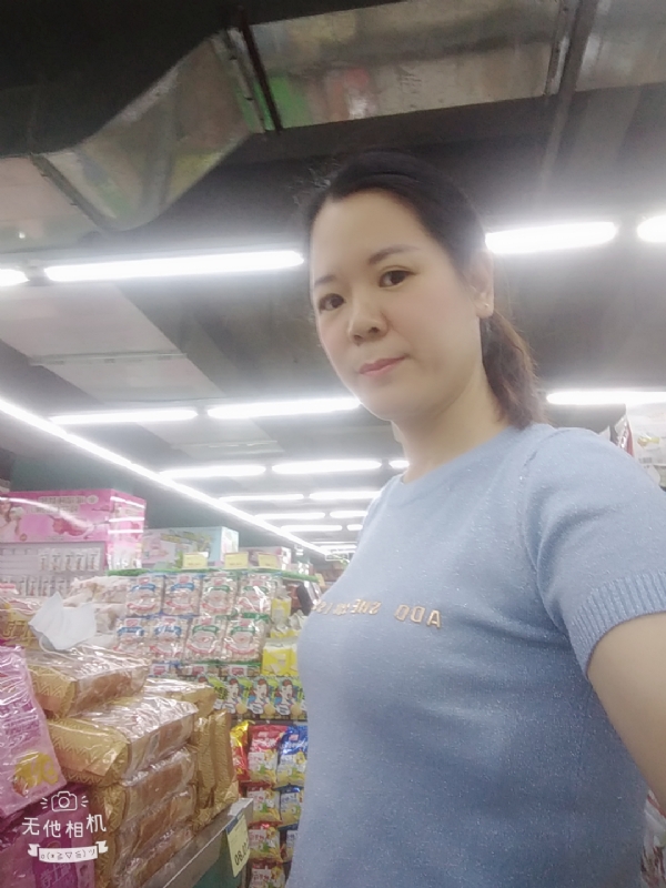 陈星星的第一张照片--济宁相亲服务中心