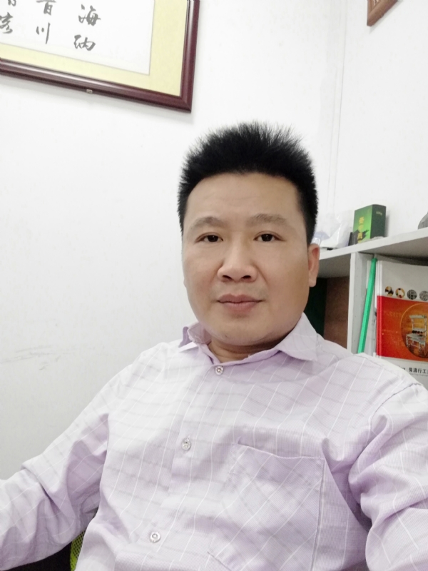 墨行的第一张照片--济宁相亲服务中心