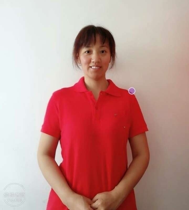 阿秋的第二张照片--济宁相亲服务中心